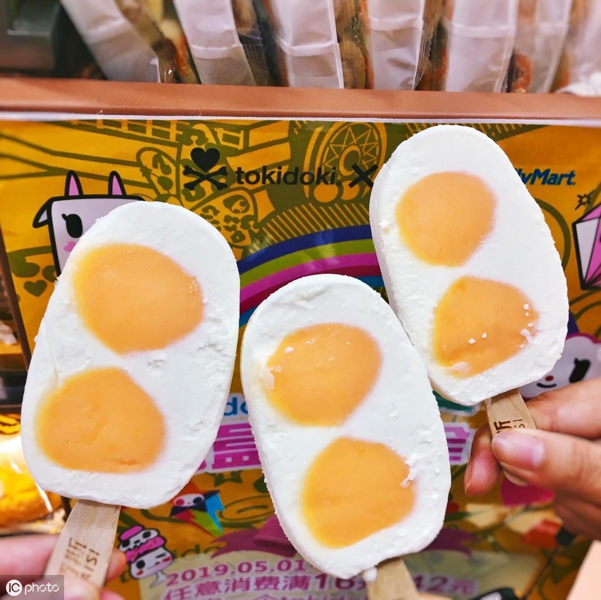 未来生活魅力无限,人生得意无尽欢最新章节与科技产品的时代之光