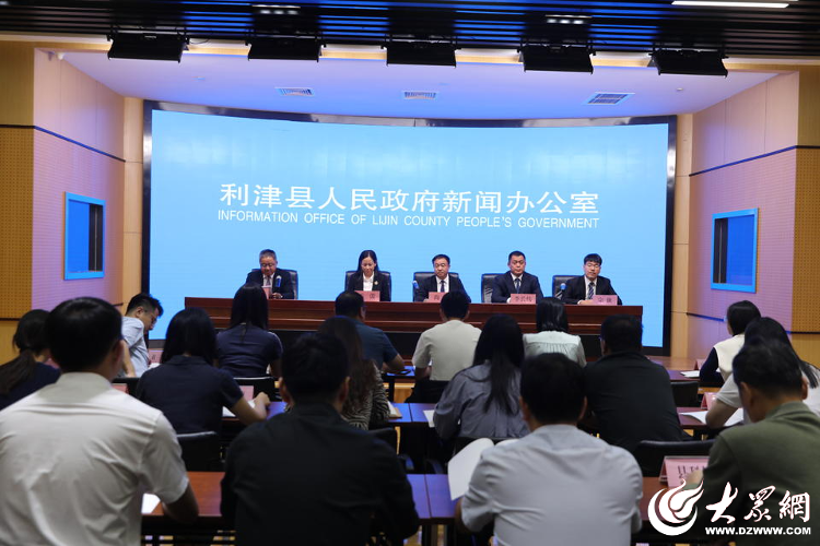 东营利津新闻最新动态,高科技产品引领未来,重塑生活体验