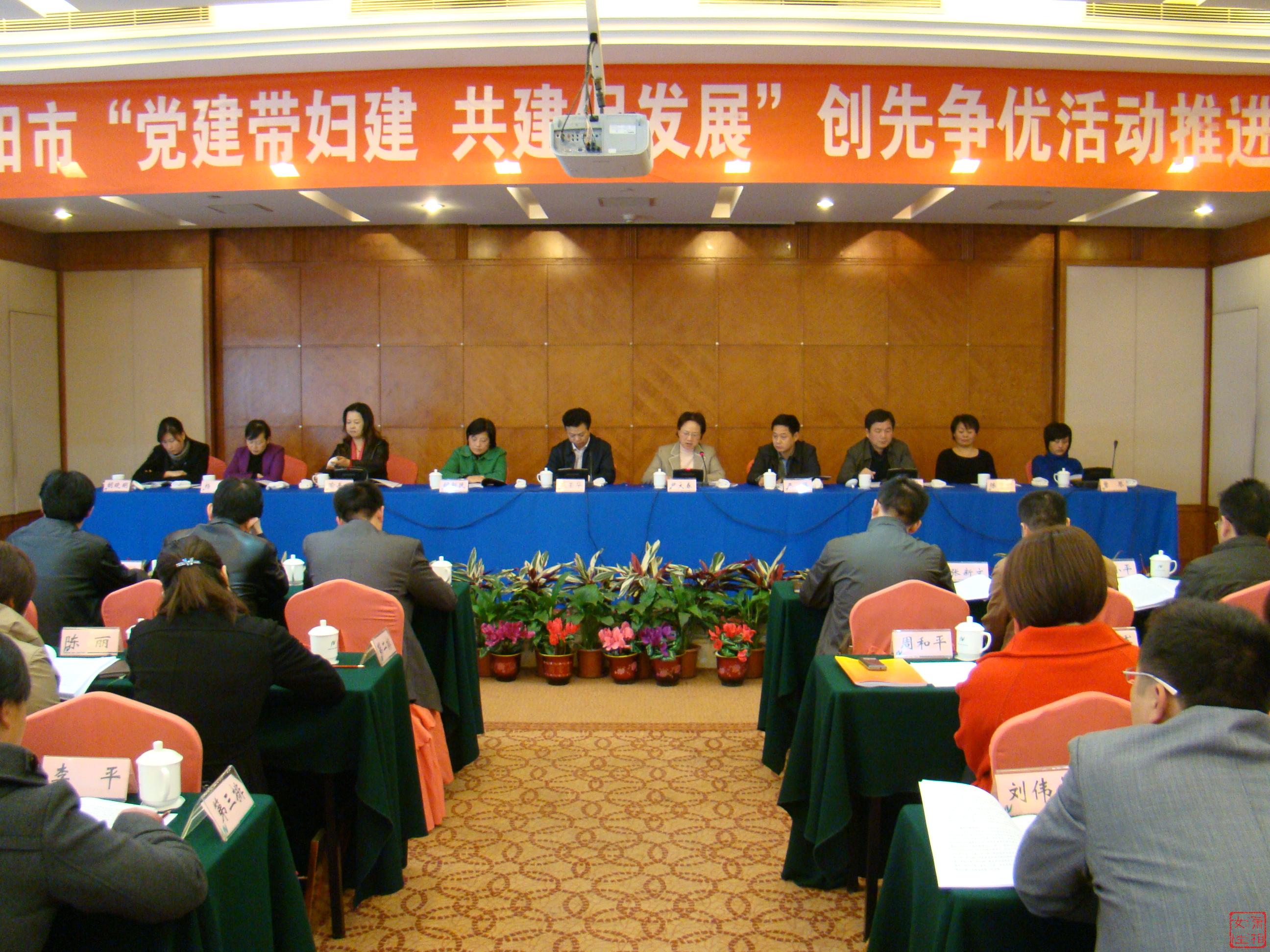 岳阳市组织部公示,科技引领未来,智能新体验打造启动