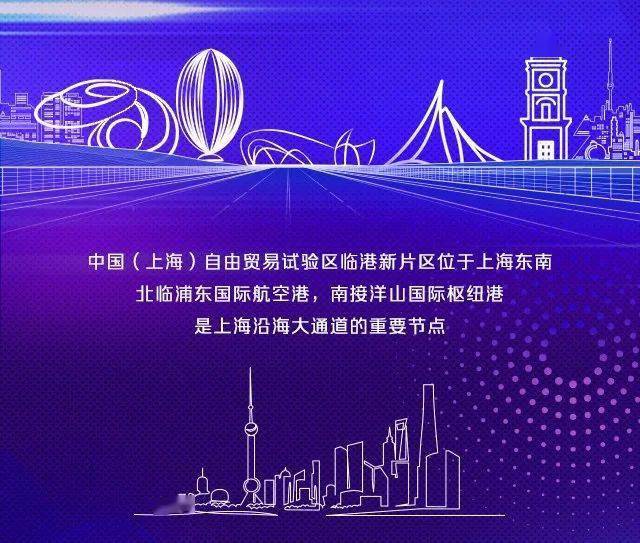 钦州港澄星最新招工信息及步骤指南