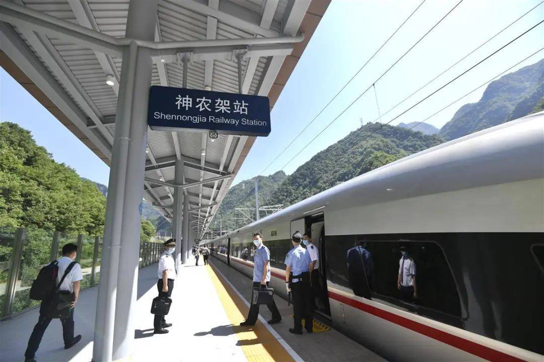 神农架高铁最新动态,影响与观点分析